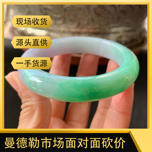 曼德勒工厂海外购天然缅甸翡翠圆条手镯直播间专拍链接