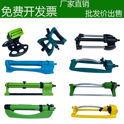 混凝土养护，园林草坪灌溉