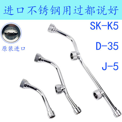 进口农用高压机动打药机电动喷雾器扇形省药喷头螺旋转超细雾化头