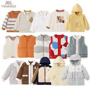 英氏秋冬款童装婴幼儿男宝宝童连帽薄夹棉保暖外套休闲外套羽绒服