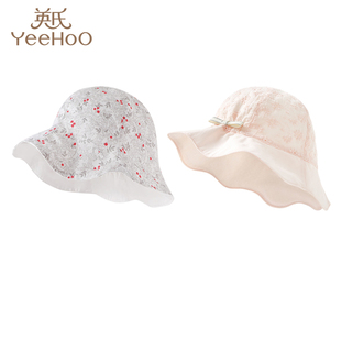 英氏26春夏款婴幼儿帽子女宝宝童外出防晒游玩遮阳帽渔夫帽