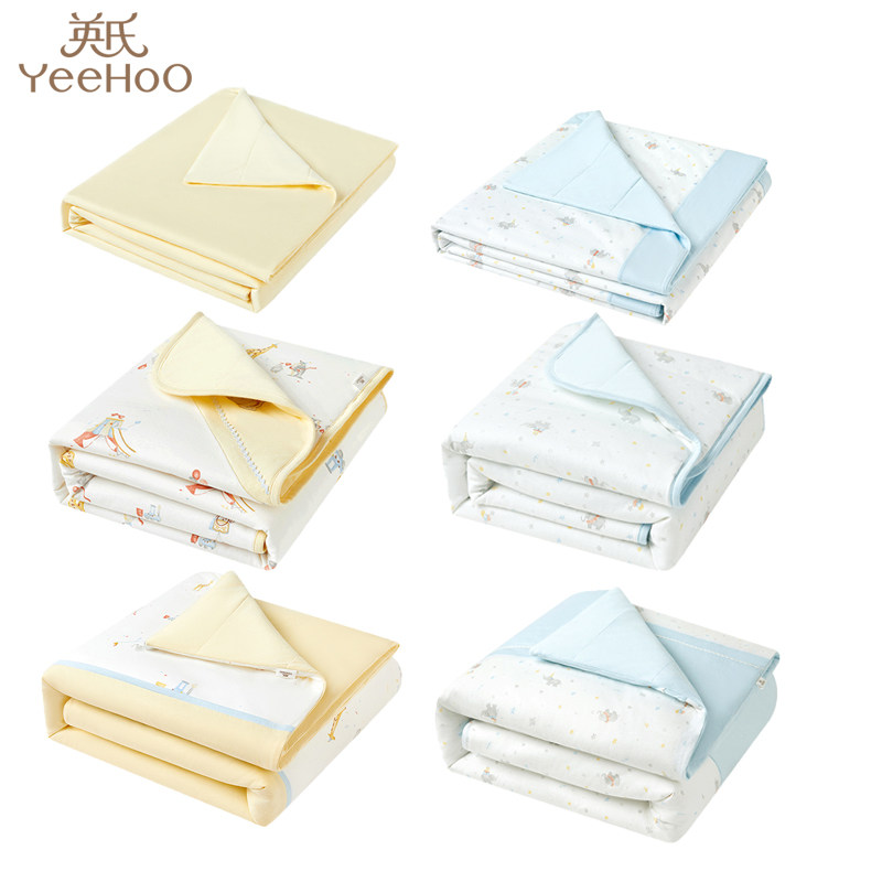 英氏秋冬四季婴幼新生儿床品男女宝宝纯棉抑菌幼儿园小被子被套