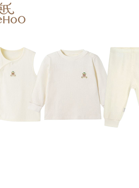 英氏24秋款婴儿衣服男女宝宝纯棉长袖秋衣裤马甲背心YLTAJ0Q009A