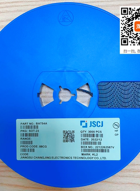 贴片二极管BAT54A BAT54C BAT54S 丝印KL2 KL3 KL4 封装SOT-23