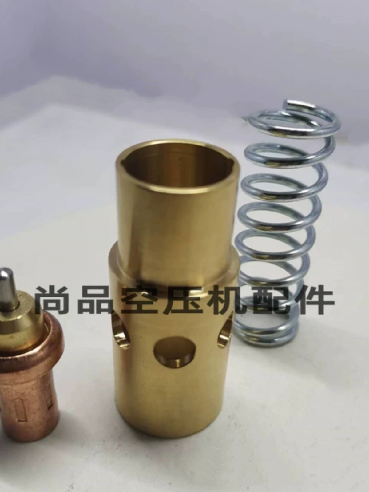 螺杆空压机温控阀维修包英格索兰铜套,阀芯,弹簧