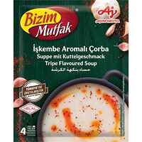 SOUPS 土耳其进口3分钟懒人汤速食汤料粉奶油蘑菇汤蔬菜汤扁豆汤 thumbnail 5