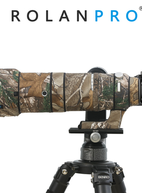 富士 XF150-600mmF5.6-8R LM OIS WR镜头炮衣 若兰炮衣ROLANPRO