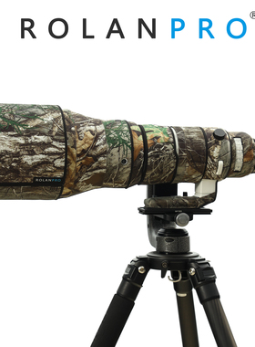 适马Sigma 300-600mm F4 DG OS Sports炮衣 ROLANPRO若兰炮衣