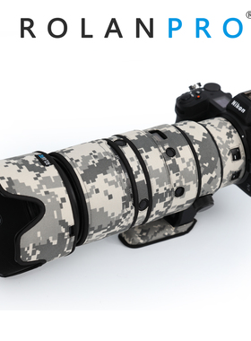 适用于Nikon Z 100-400mm F4.5-5.6VR S镜头炮衣若兰炮衣ROLANPRO
