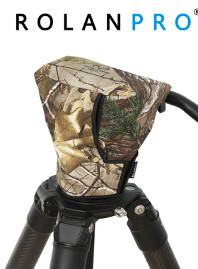 沙雀 萨拿  FSB-8 FSB-8T FSB-10 液压云台保护套 ROLANPRO