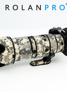 适用于Nikon Z 70-200mm F2.8 VR S一代镜头炮衣若兰炮衣ROLANPRO