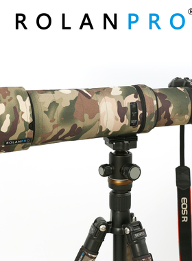 佳能Canon RF800mm F11 IS STM镜头炮衣 ROLANPRO若兰炮衣