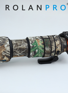 Tamron 150-500mm f5-6.7 Di III VC VXD（A057）炮衣 若兰炮衣