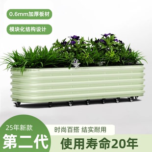 2代种菜专用箱一米菜园金属种植箱蔬菜花盆户外庭院花园阳台花箱