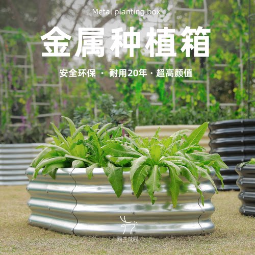 镀锌钢金属耐用20年环保健康无毒