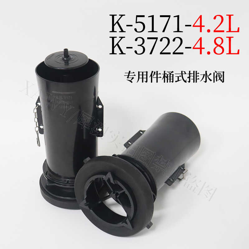 犀澳马桶水箱配件冲水阀