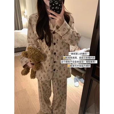 冰丝长袖HelloKitty睡衣女春秋季