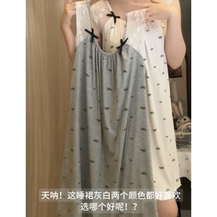 吊带睡裙女带胸垫莫代尔性感纯欲睡衣法式 甜美蕾丝2025年夏季 新款