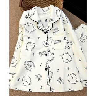 宿舍套装 卡通音乐自嘲熊睡衣女空气棉夹层秋冬季 开衫 可爱厚款 新款