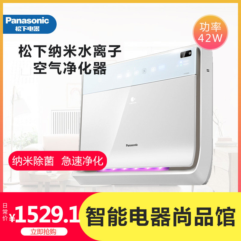 [智能电器尚品馆家用新风机]松下新风系统家用一体机换气机空气净化月销量0件仅售6999元