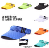 出口国外加长帽檐11cm空顶帽 户外运动速干马拉松网球吸汗透气夏