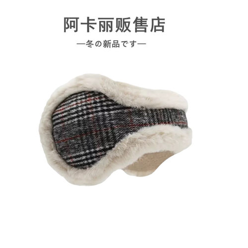 敲推荐耳罩！冬季防寒保暖耳套