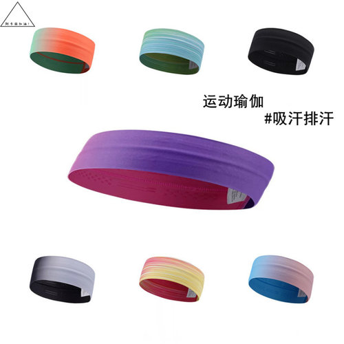 欧米运动时尚加宽渐变色排汗发带