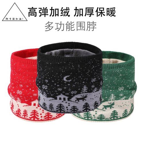 圣诞主题卡通亲子加绒保暖围脖
