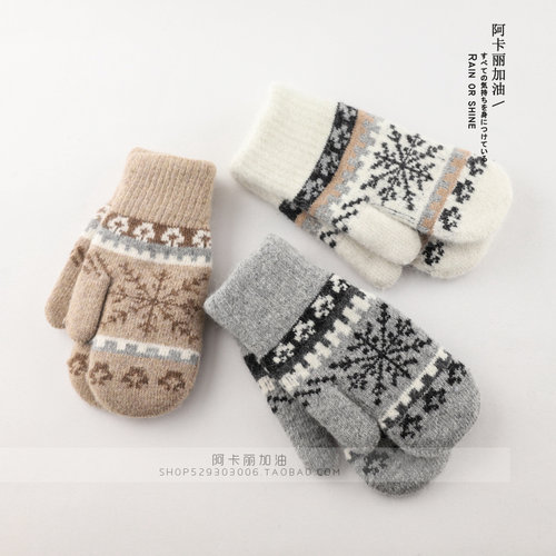 很韩系冬季雪花保暖手套学生