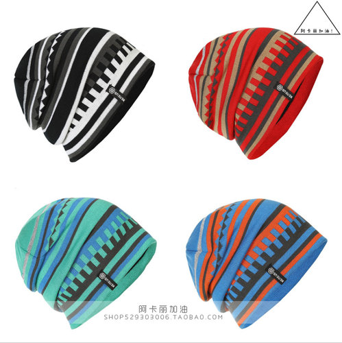 欧美好货冬季摇粒绒滑雪帽