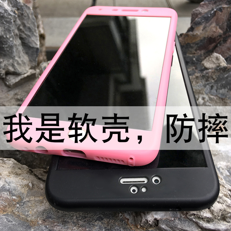 Æ»¹û6sÊÖ»ú¿ÇÈ«°ü6splusÈíÌ×6·ÀˤŮ¿î6plus¹è½ºÈíiphone6s³±ÄÐi6
