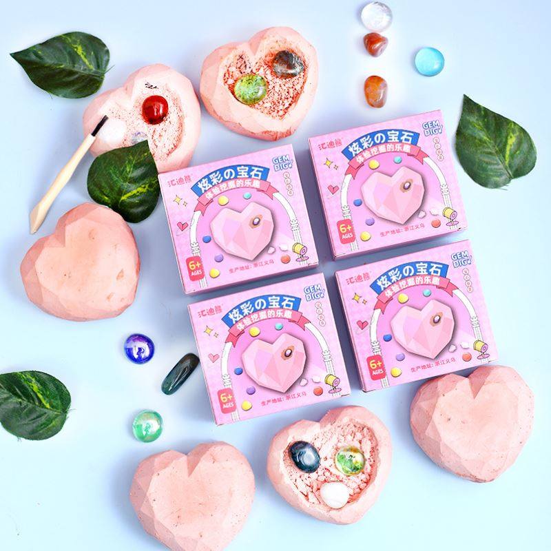 儿童DIY考古挖掘砖石益智手工玩具幼儿园班级小礼品开学节日赠品