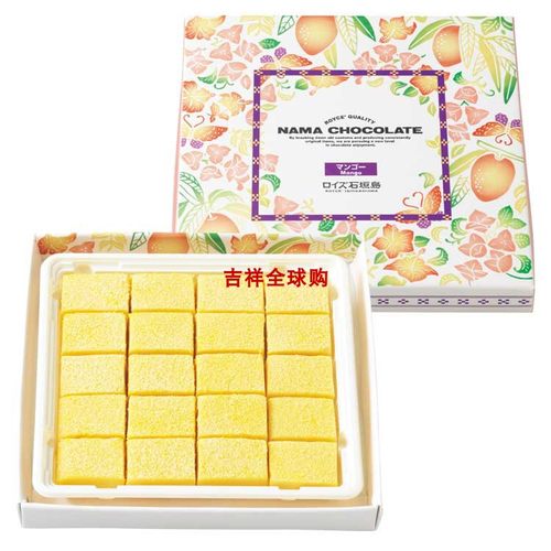 生巧克力ROYCE'芒果紫薯草莓日本