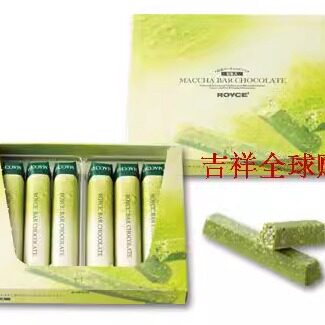 日本北海道ROYCE巧克力macha bar chocolate巧克力棒抹茶杏仁棒棍