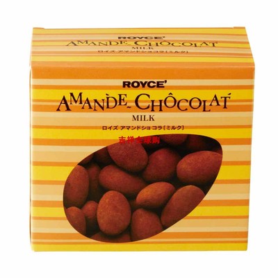 日本royce杏仁豆原味巧克力牛奶