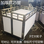 加厚全新可折叠不锈钢展示车促销 车摆摊车超市货架 车展示架特价