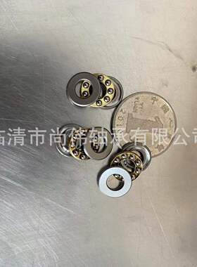 厂家定做微型推力球轴承6*14*5 8*14*4 8*16*5 8*19*5 6*11*5