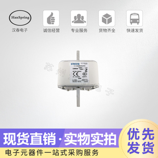 熔断器170M6014 6015 6016 6017 6018 6019 6020 6021现货