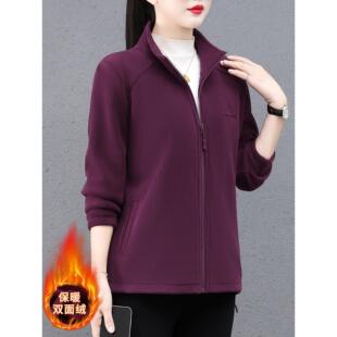 妈妈加厚双面奥粒绒外套女秋冬新款时尚立领保暖加绒卫衣开衫上衣