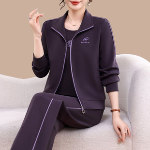 中老年妈妈装三件套装女春秋新款时尚胖mm运动服减龄穿搭一整套秋