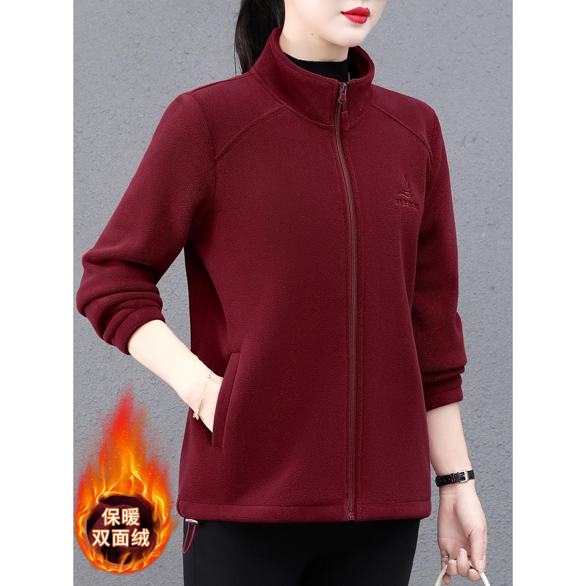 加绒加厚外套女秋冬新款高端中老年妈妈立领上衣双面奥粒绒卫衣冬,女装/女士精品,中老年女装,淘宝优惠券,粉丝福利购,淘宝优惠卷