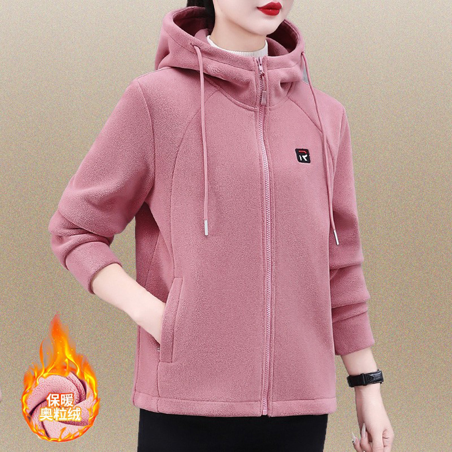 高级感妈妈外套秋冬新款加绒加厚开衫卫衣女时尚运动休闲连帽上衣