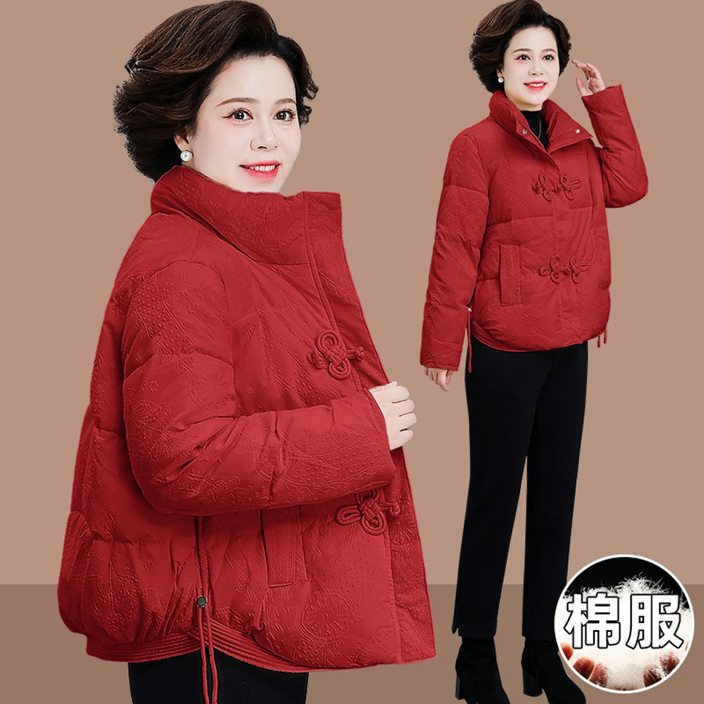 新中式妈妈冬装羽绒棉服中老年女装冬季棉衣外套时尚洋气小棉袄潮