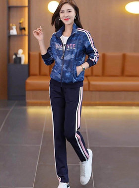印花运动套装女春秋新款妈妈时尚休闲显瘦洋气减龄外套卫衣三件套