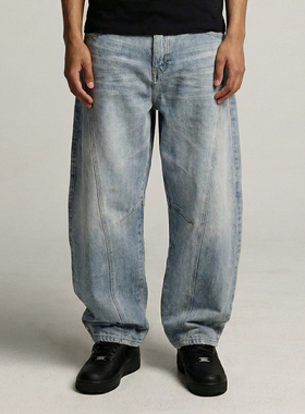 FCP skateo.ScimitarPants蓝色弯刀裤美式街头滑板嘻哈街舞牛仔裤