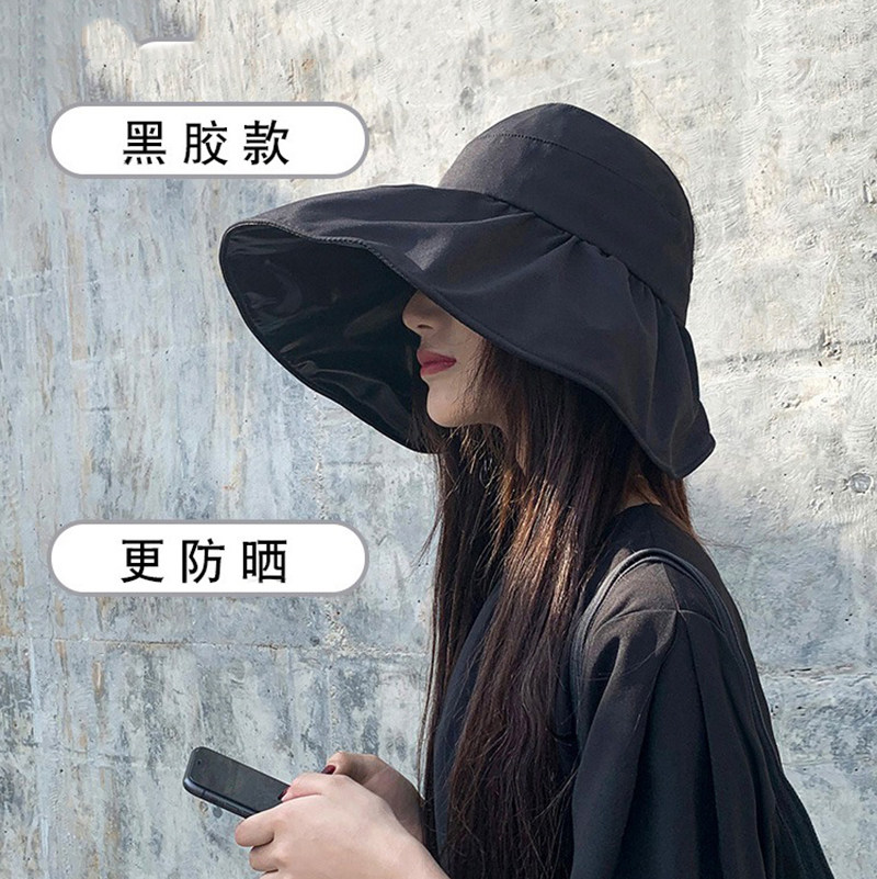 蕉下渔遮阳帽子女夏季uv大帽檐太阳帽遮脸防紫外线黑胶空顶防晒帽|ruв категории Аксессуары, шляпа - от Buy2taobao.com для оказания профессиональной услуги покупки агента Taobao