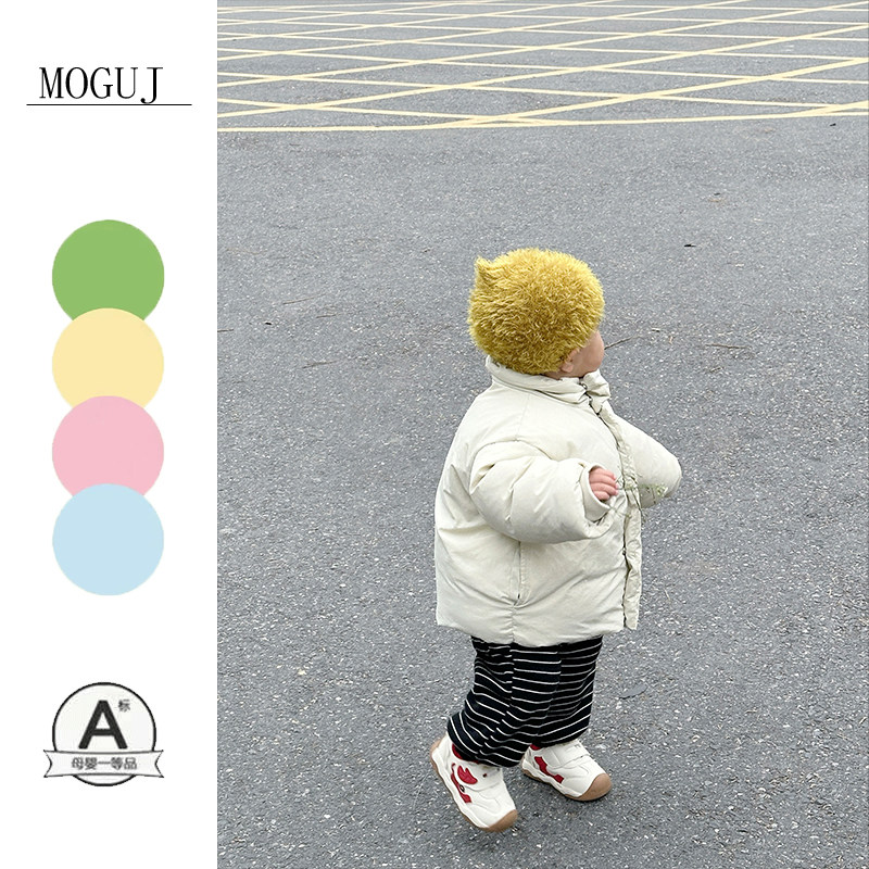 MOGUJ儿童帽子25秋冬男女童圣诞新年绒绒精灵帽宝宝洋气保暖毛线,童装/婴儿装/亲子装,帽子,淘宝优惠券,粉丝福利购,淘宝优惠卷