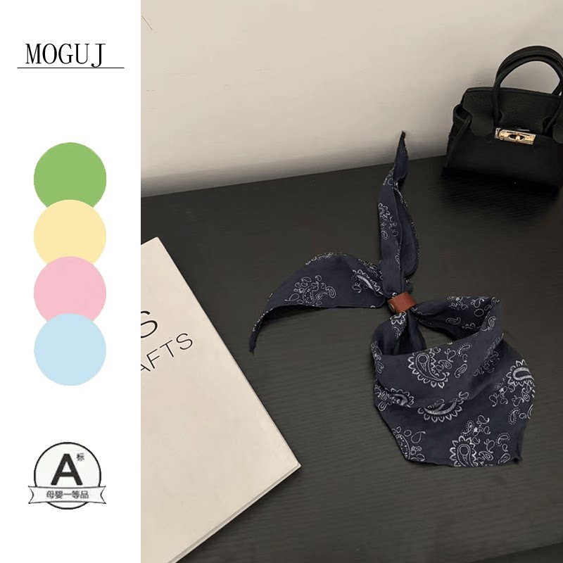 MOGUJ儿童三角巾男女宝宝25时尚文艺包头巾领巾气质系脖围巾配饰