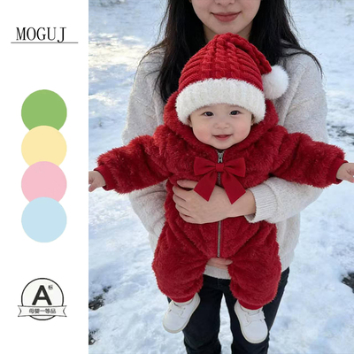 秋冬男女宝宝红色圣诞帽