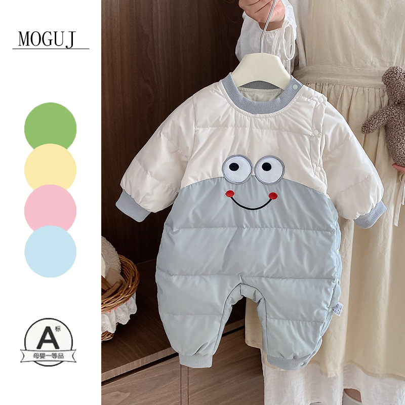 新国标90白鸭绒卡通外出抱衣